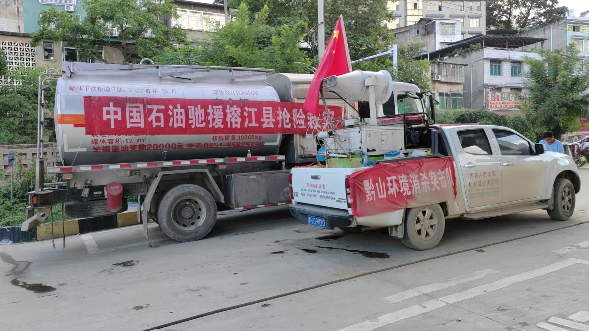 专业服务