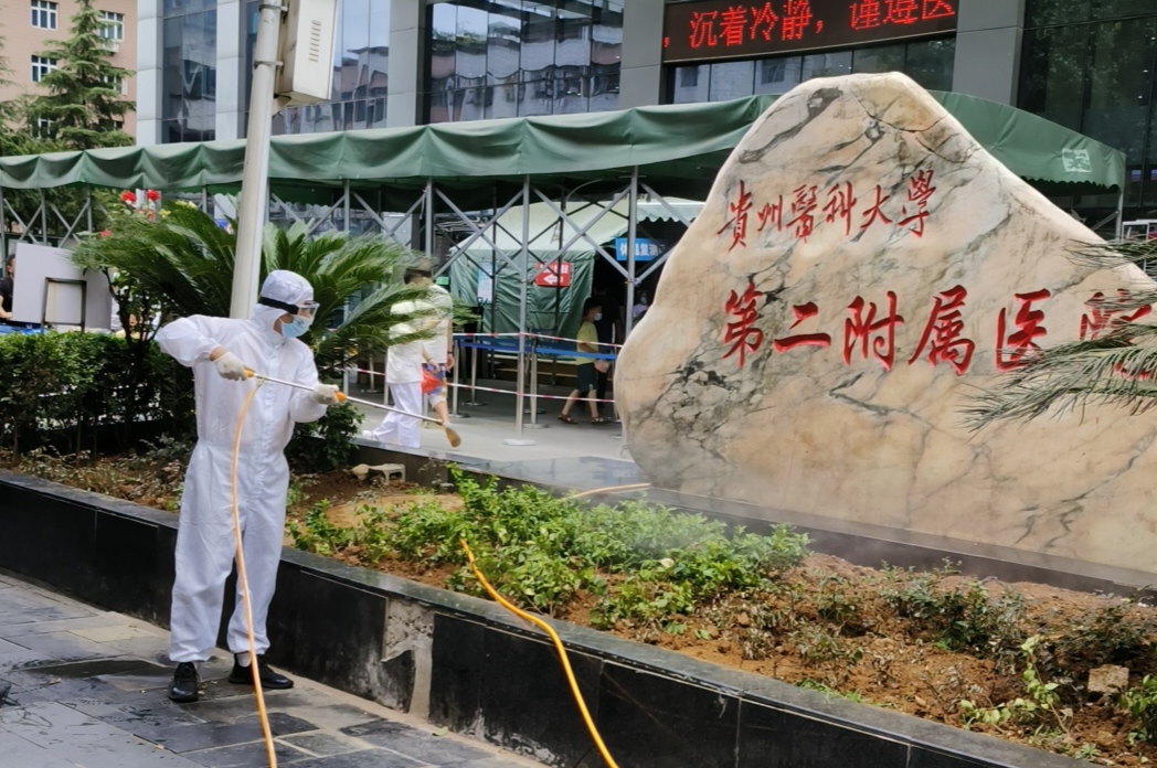 综合有害生物防制